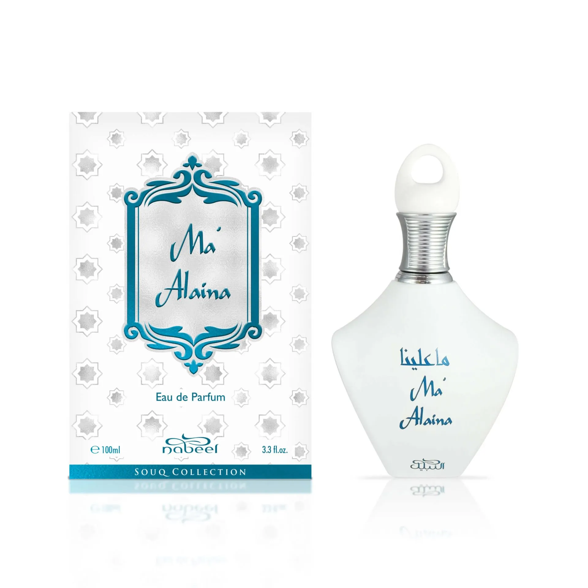 Ma' Alaina NABEEL 100ml - Muestra 3 ml - Image 2