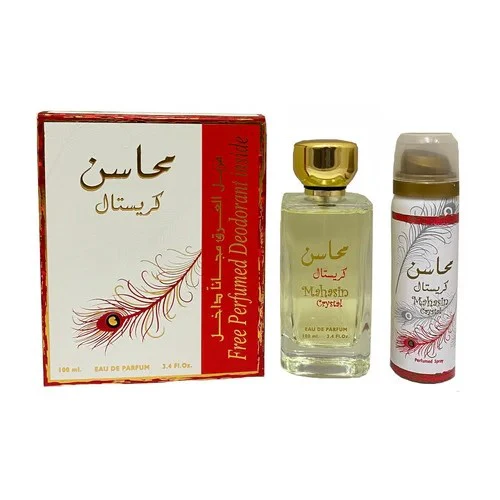Mahasin Lattafa 100ml + Deo 50ml - Muestra 5 ml