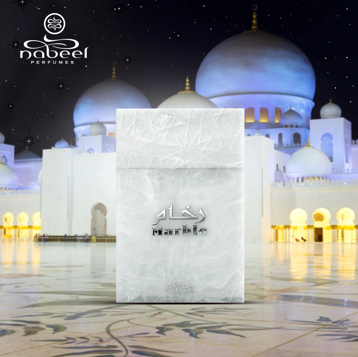 Marble NABEEL - Muestra 3 ml