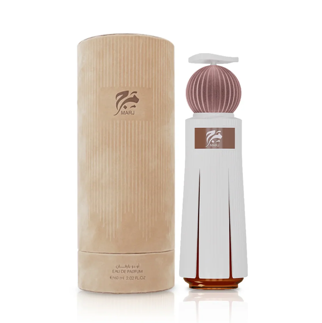 Marj AHMED AL MAGHRIBI - Muestra 5 ml - Image 2