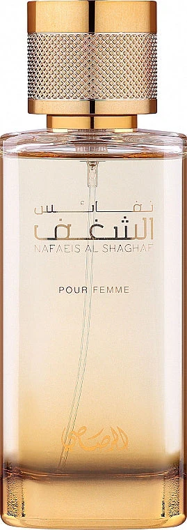 Nafaeis Al Shaghaf Pour Femme RASASI 100ml - Image 2