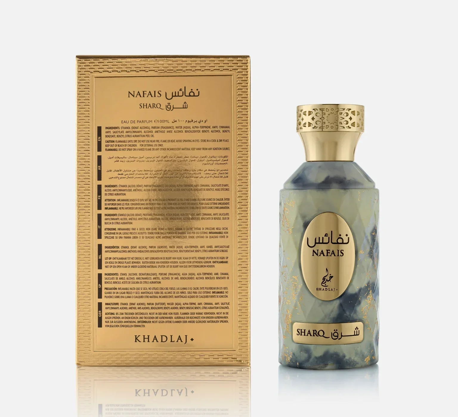 Nafais Sharq KHADLAJ - Image 3