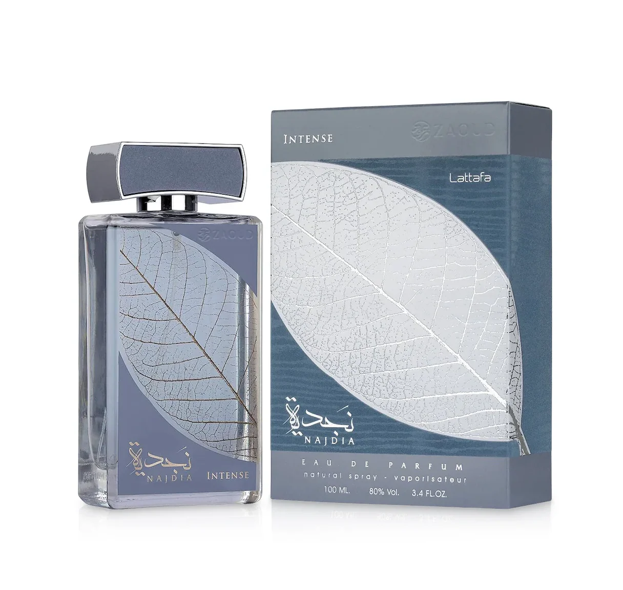 Najdia Intense LATTAFA - Muestra 5 ml - Image 4