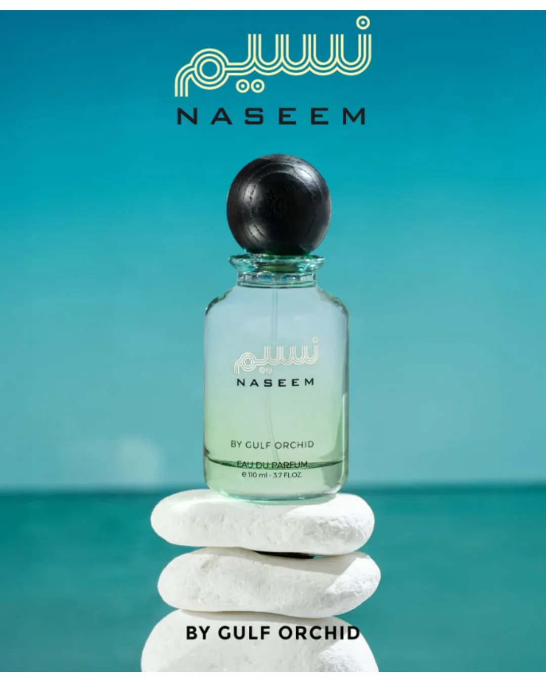 Naseem GULF ORCHID 110ml - Muestra 3 ml