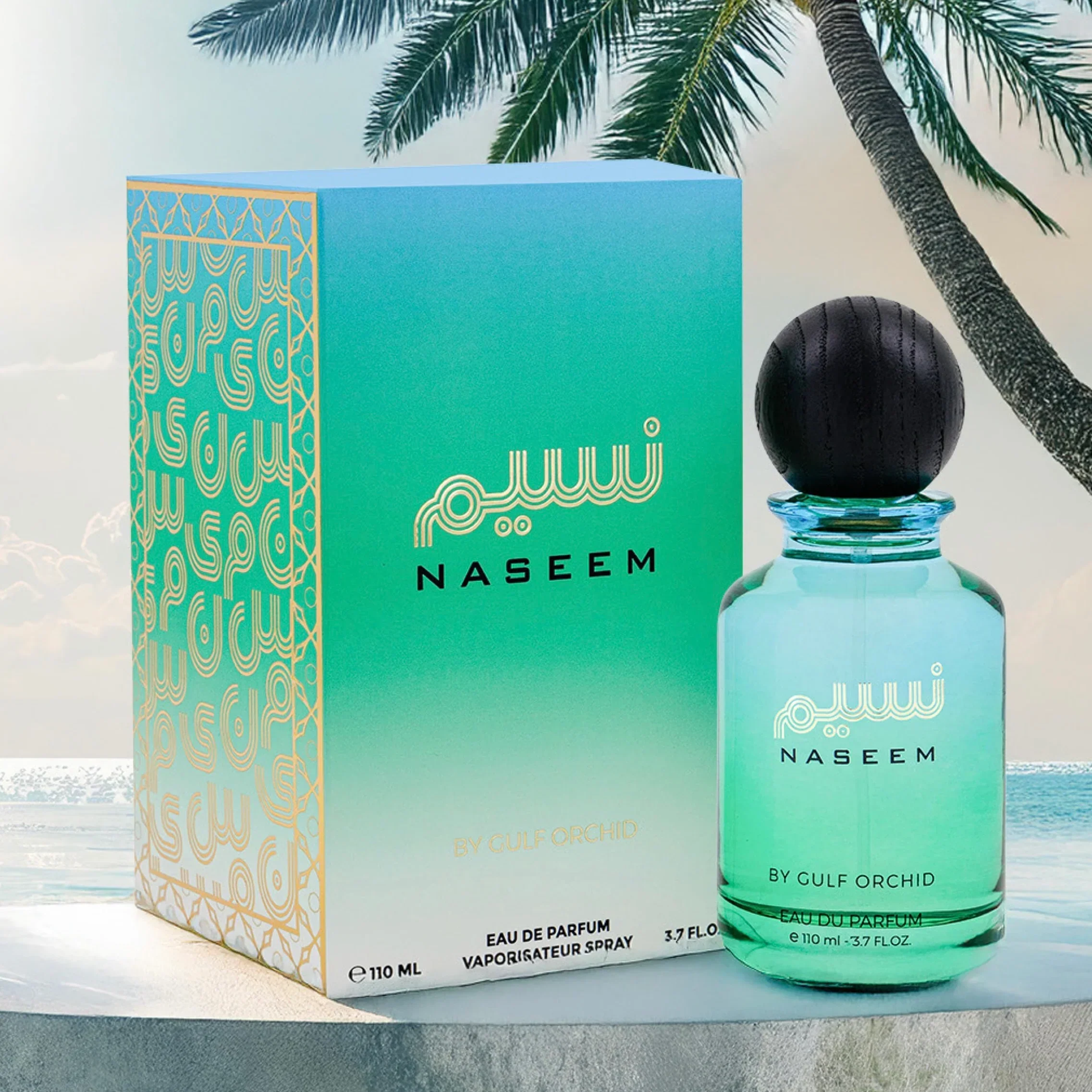 Naseem GULF ORCHID - Image 3