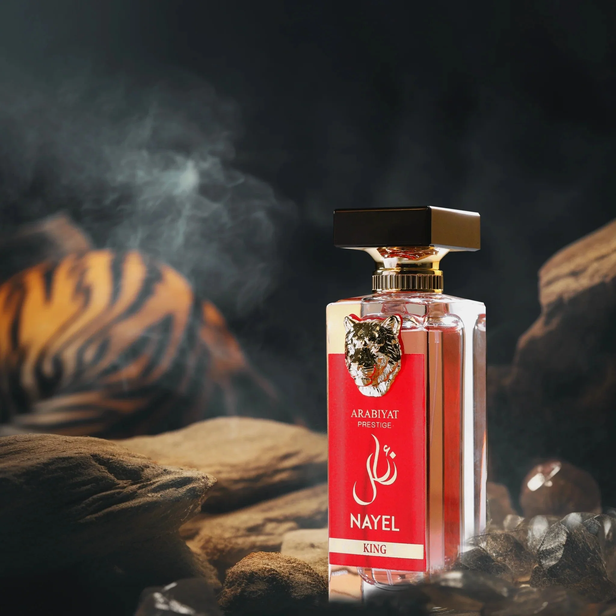 Nayel King Arabiyat Prestige 70ml - Image 2