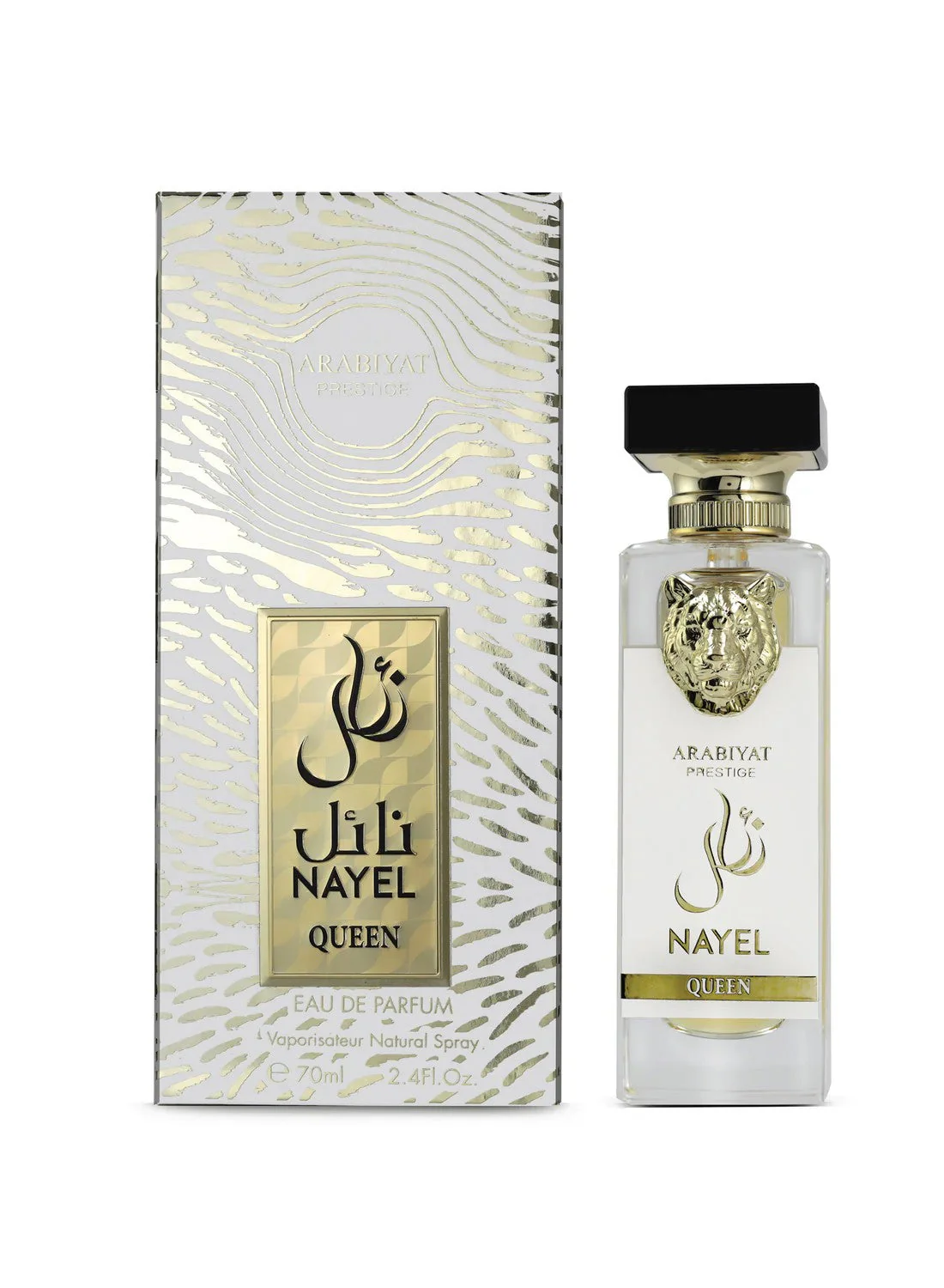 Nayel Queen Arabiyat Prestige 70ml
