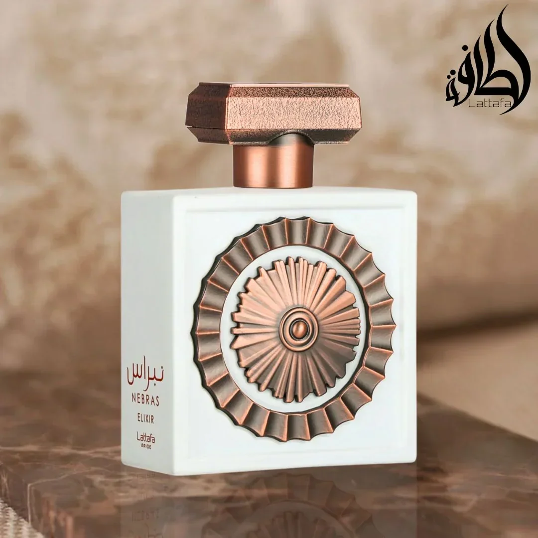 Nebras Elixir LATTAFA PRIDE - Muestra 5 ml - Image 2