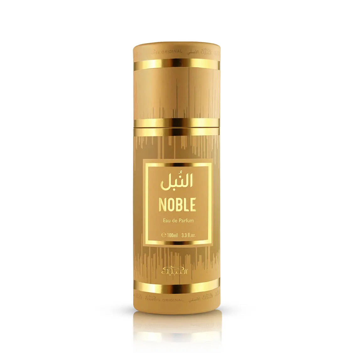 Noble NABEEL - Muestra 5 ml - Image 2