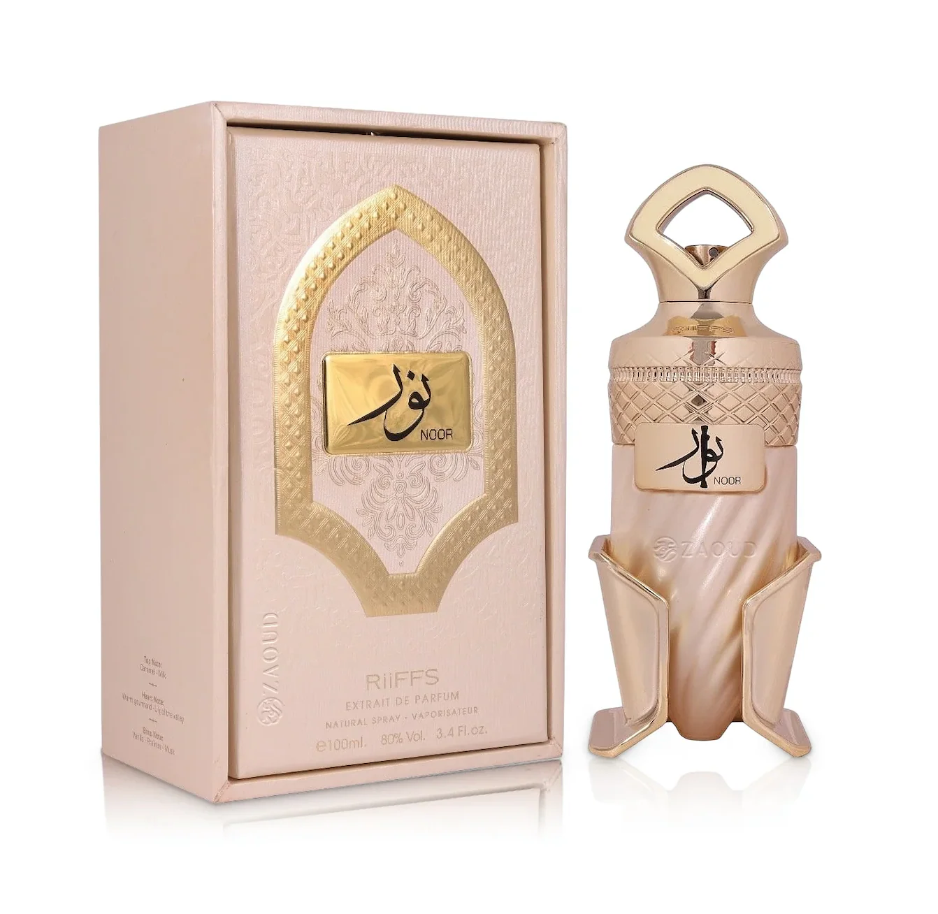 Noor Extrait de Parfum RIIFFS - Muestra 3 ml - Image 2