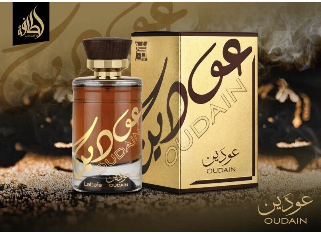 Oudain Lattafa 100ml - Muestra 10 ml