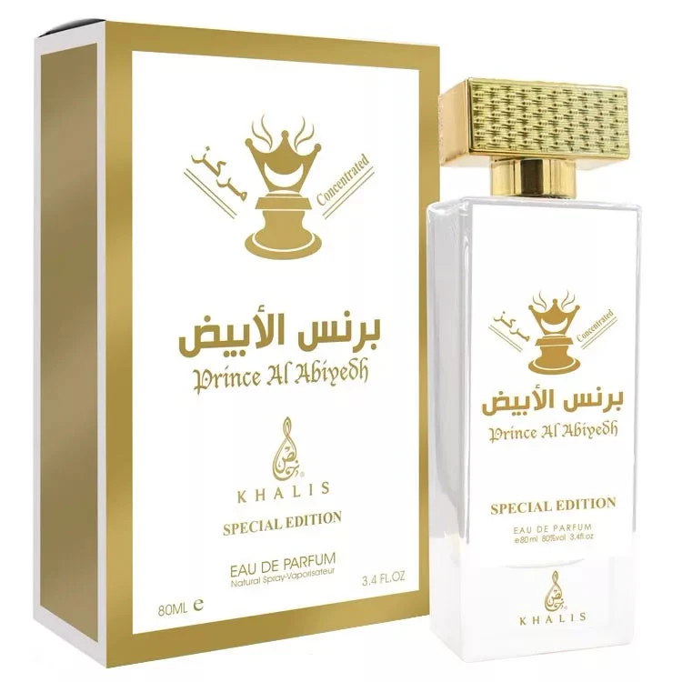 Prince Al Abiyedh Special Edition KHALIS 100ml - Muestra 3 ml