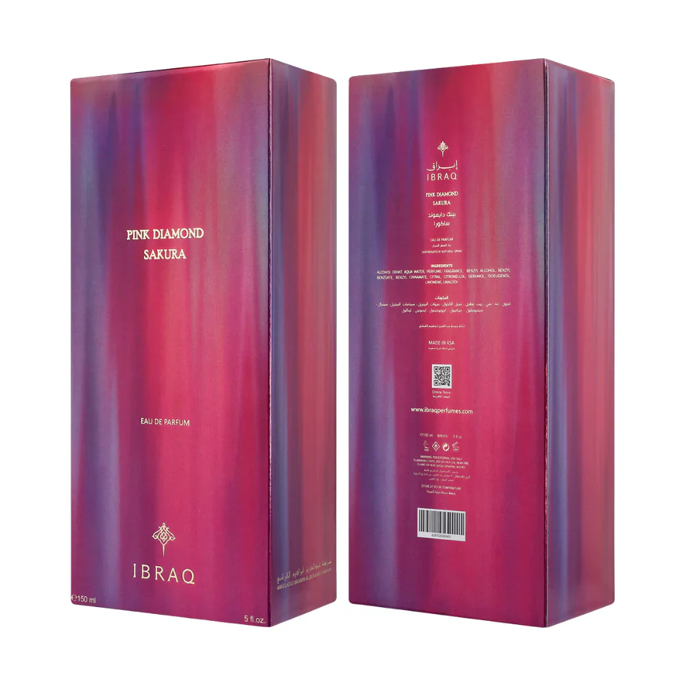 Pink Diamond Sakura IBRAQ - Image 3