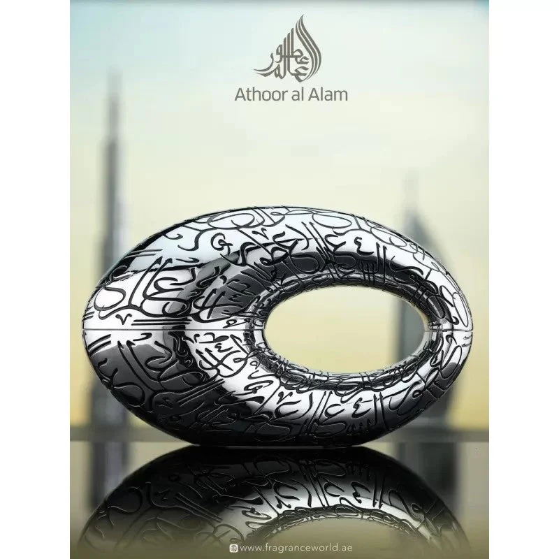 Pride ATHOOR AL ALAM - Muestra 5 ml