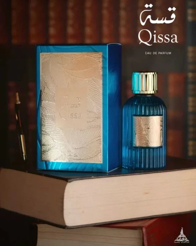 Qissa Blue PARIS CORNER- Muestra 5 ml - Image 2