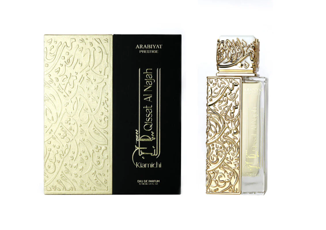 Qissat Al Najah Kiamichi ARABIYAT PRESTIGE - Muestra 5 ml