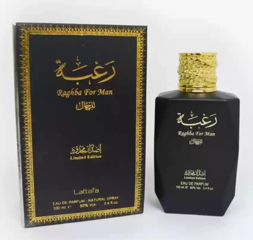 Raghba for Men Limited Edition LATTAFA - Muestra 5 ml