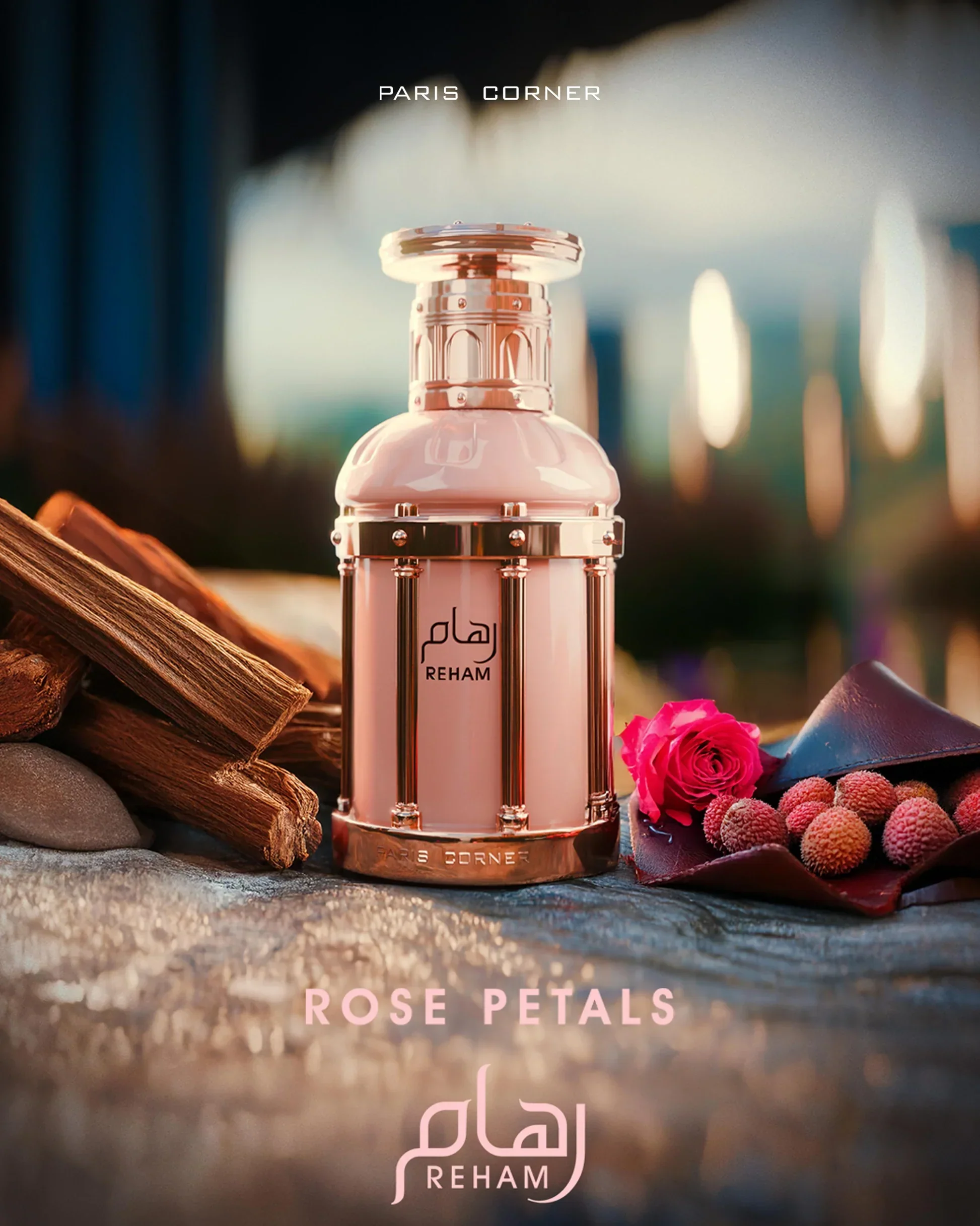 Reham Rose Petals PARIS CORNER - Image 2