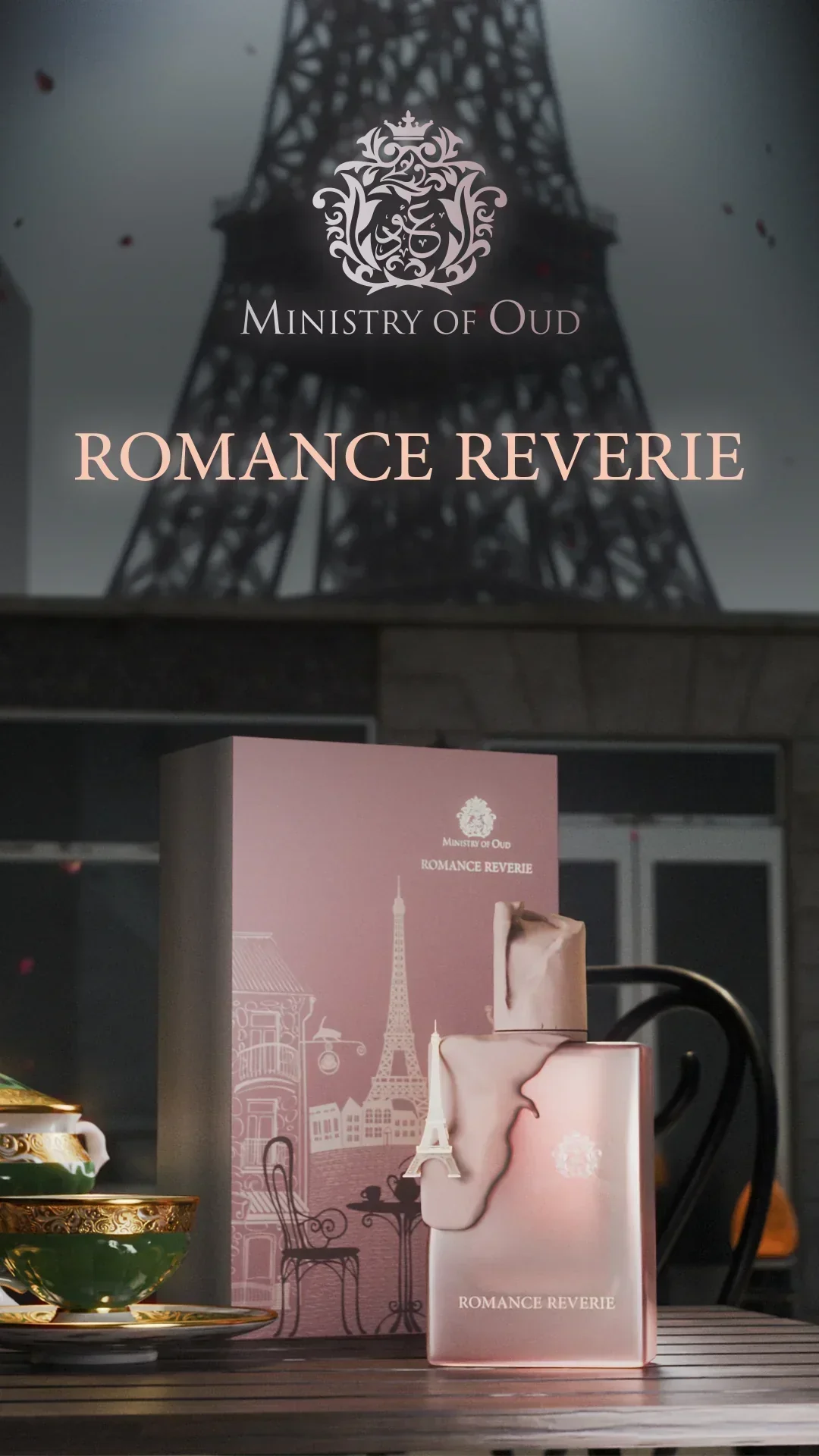 Romance Reverie Ministry of Oud Paris Corner 100ml - Muestra 10 ml - Image 2