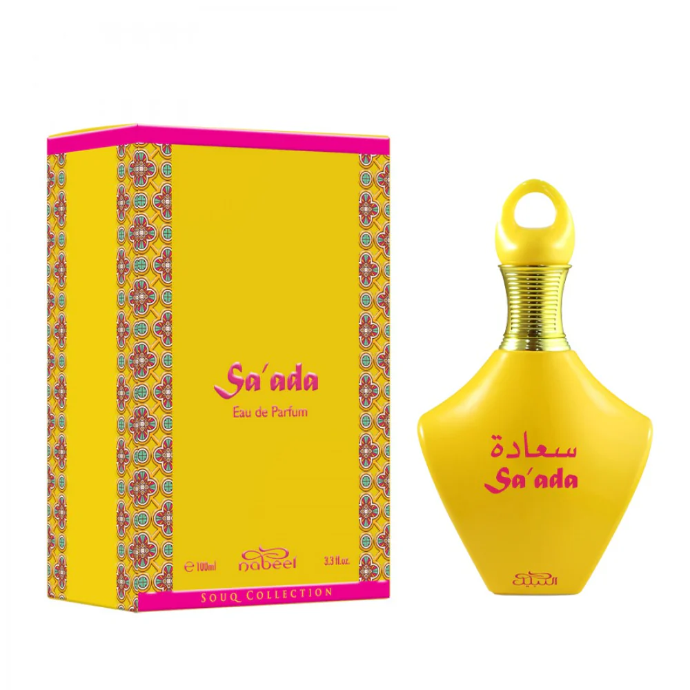 Sa'ada NABEEL 100ml - Muestra 5 ml - Image 2