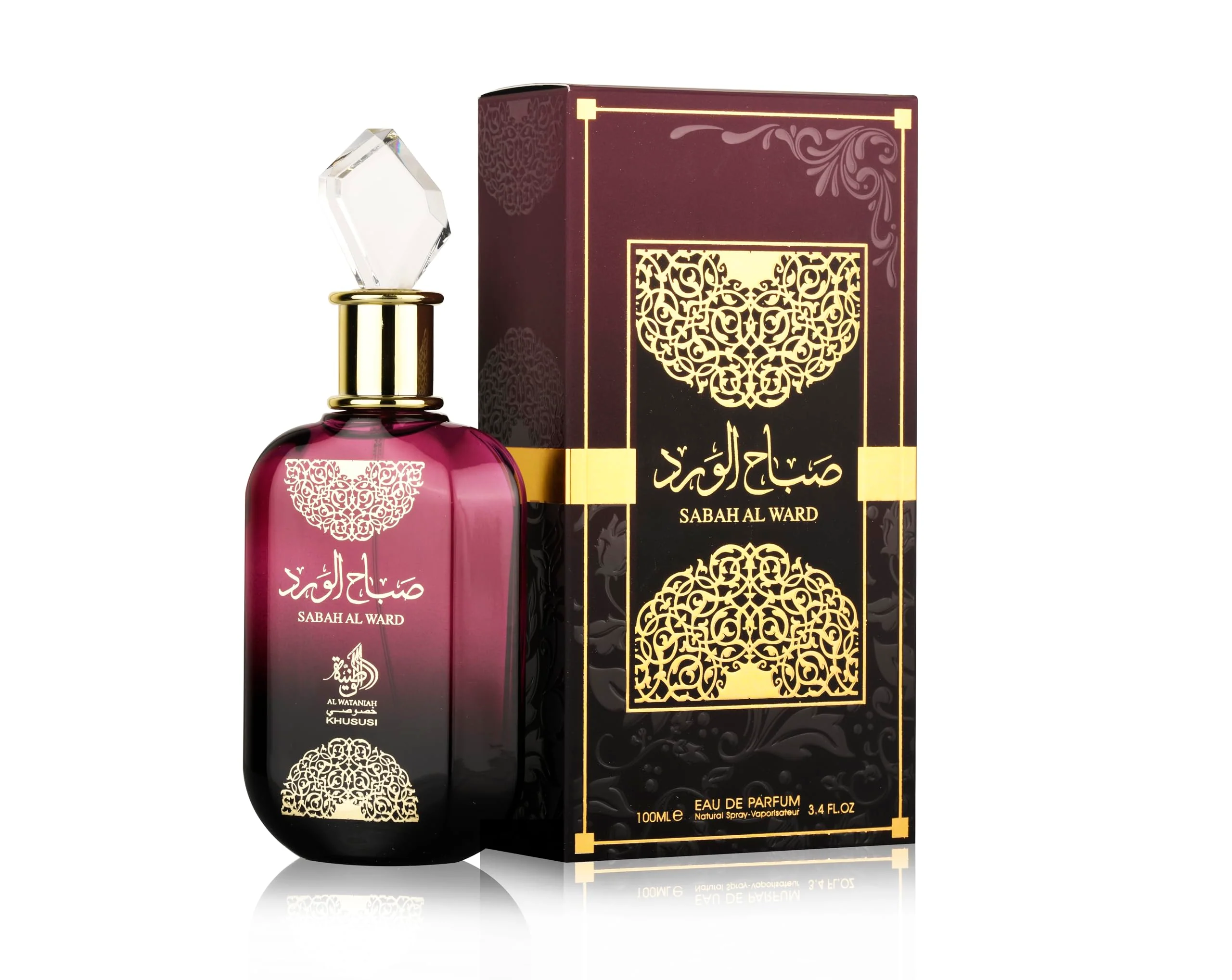 Sabah Al Ward AL WATANIAH - Image 2