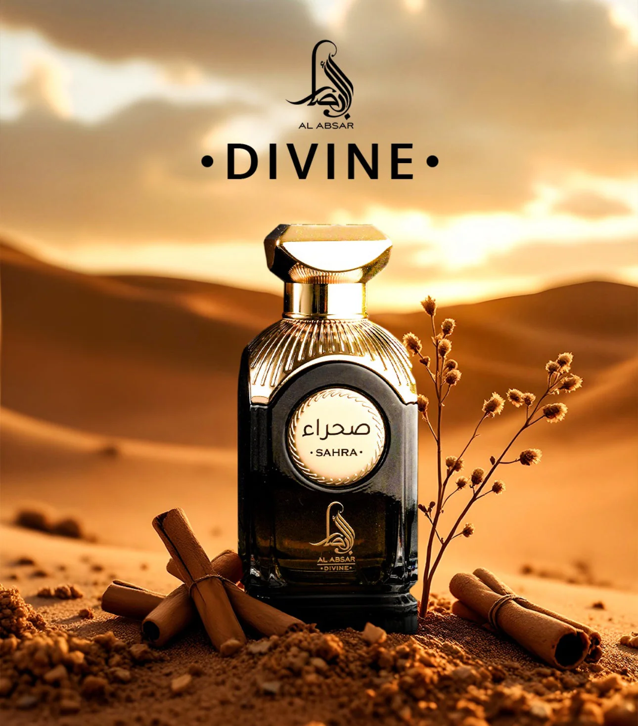 Sahra AL ABSAR - Muestra 5 ml