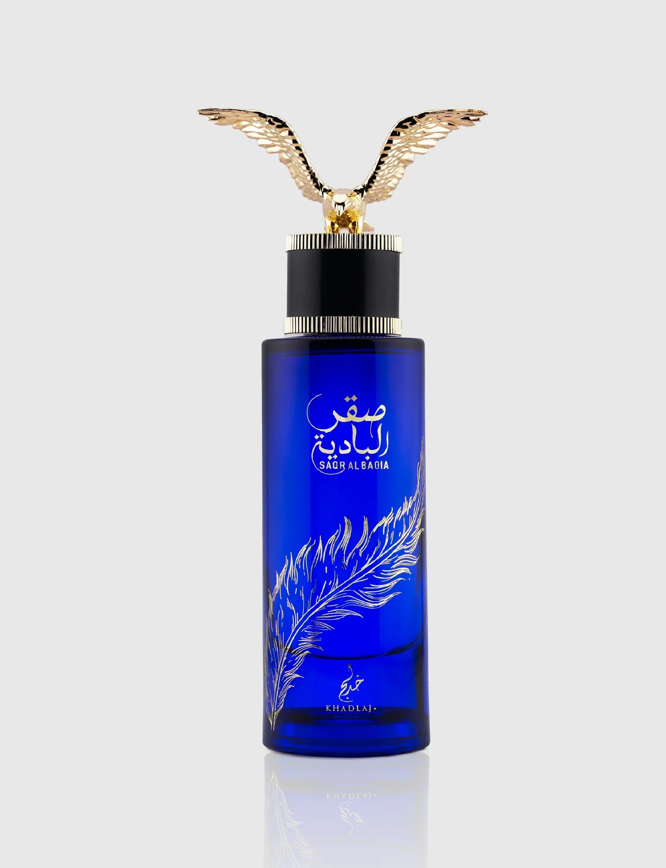 Saqr Al Badia Khadlaj 100ml - Muestra 5 ml - Image 3