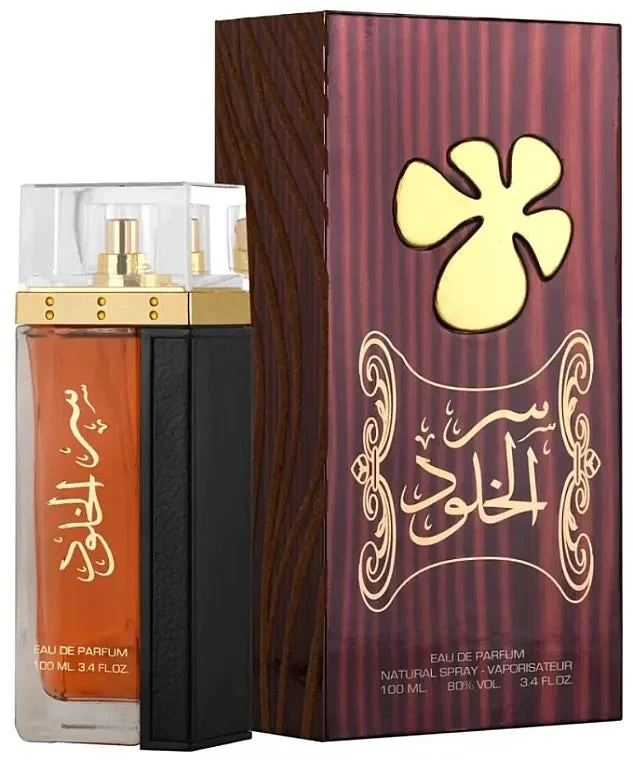 Ser Al Khulood Brown LATTAFA 100ml