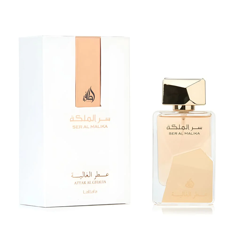 Ser Al Malika LATTAFA - Image 2