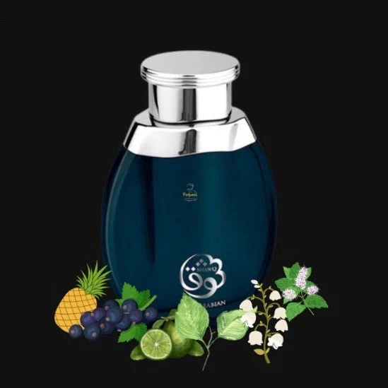 Shawq SWISS ARABIAN TESTER 50ml
