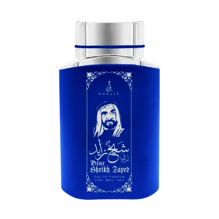 Sheikh Zayed Blue Khalis 100ml - Muestra 10 ml - Image 2