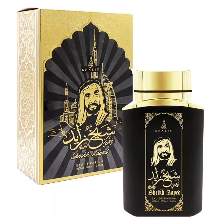 Sheikh Zayed Gold KHALIS - Muestra 5 ml