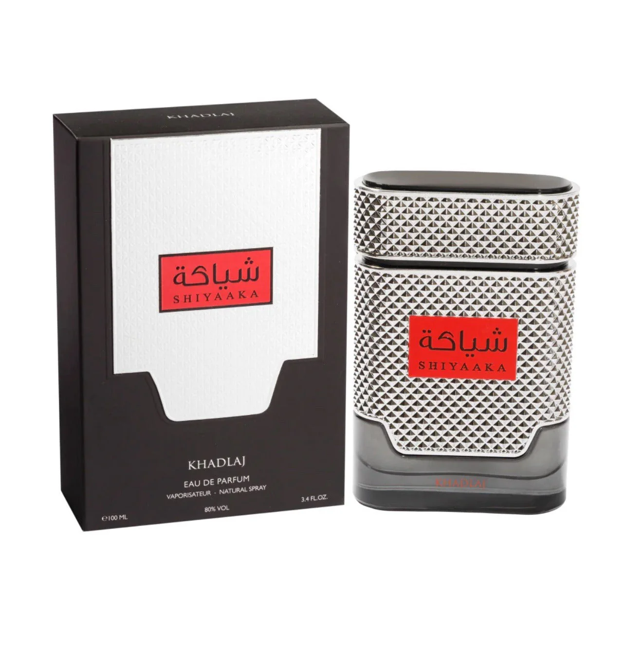 Shiyaaka Silver KHADLAJ - Muestra 10 ml - Image 2