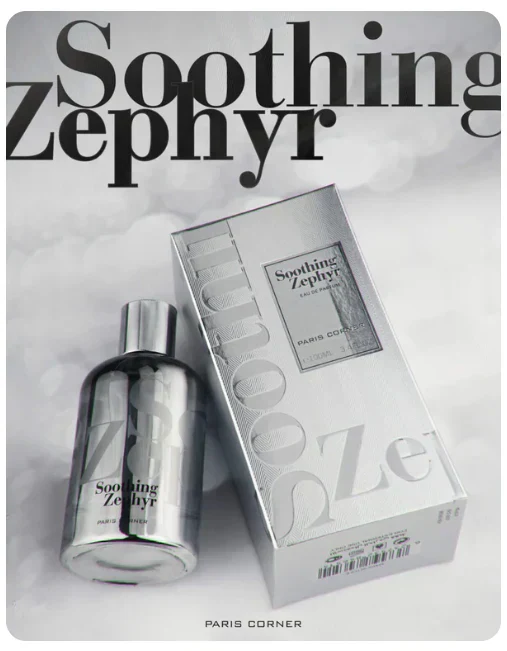 Shooting Zephyr PARIS CORNER - Muestra 3 ml