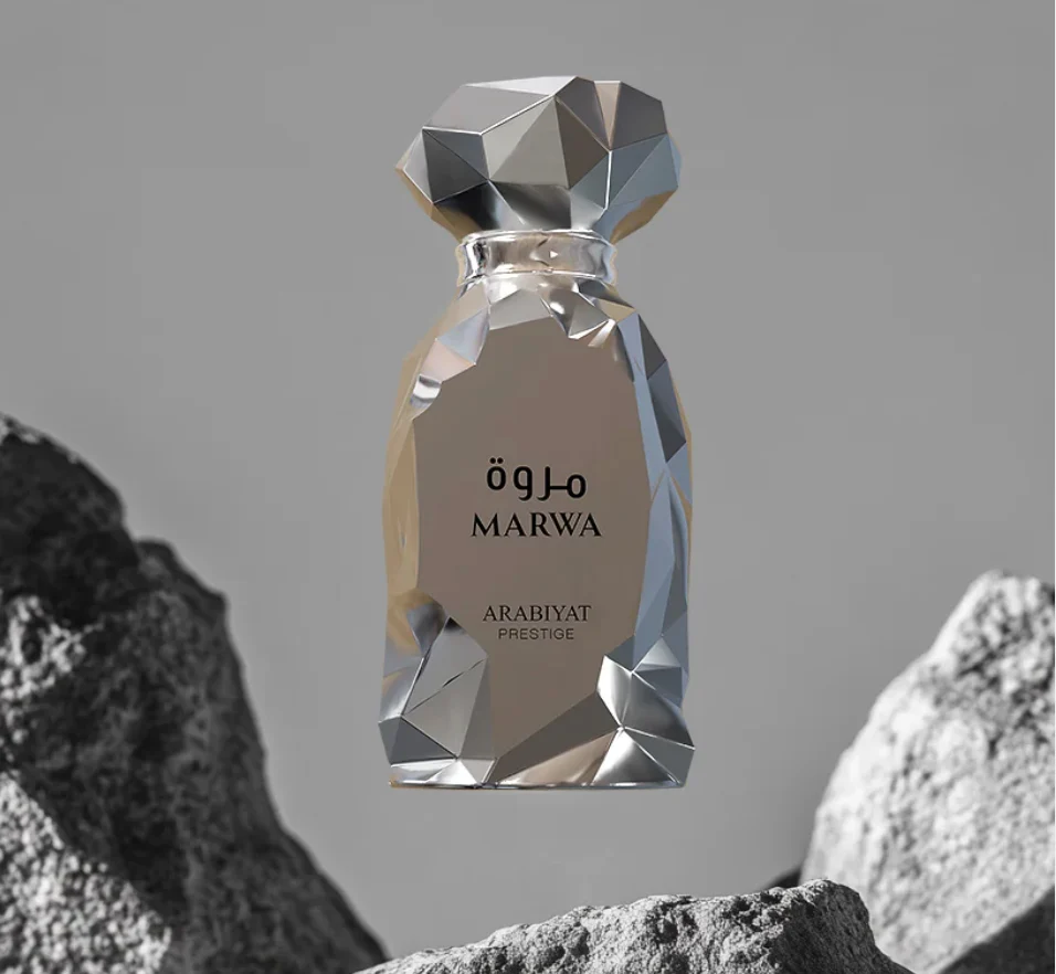 Marwa ARABIYAT PRESTIGE - Muestra 5 ml - Image 2