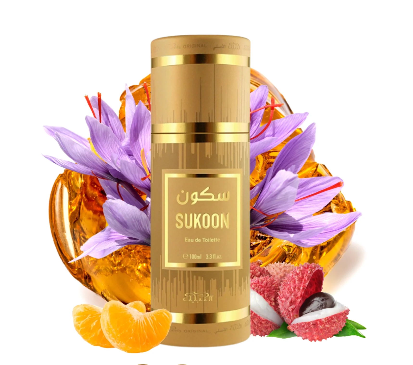 Sukoon NABEEL - Muestra 5 ml