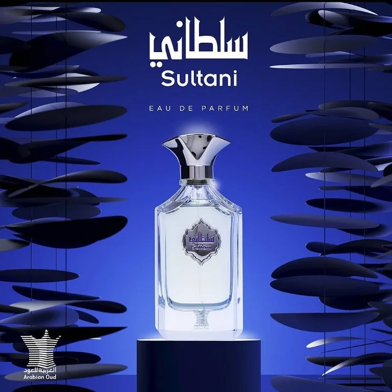 Sultani ARABIAN OUD - Muestra 10 ml