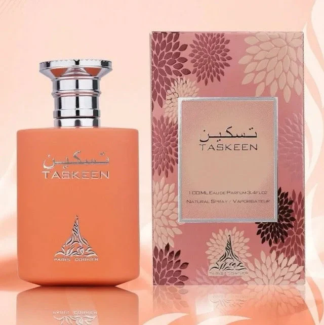 Taskeen PARIS CORNER - Image 2