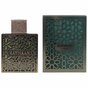 Terra RAYHAAN - Image 2