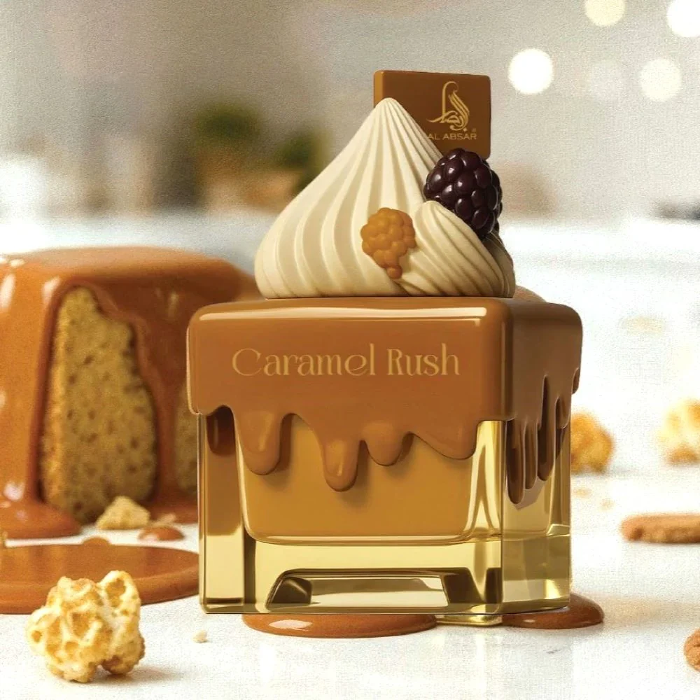 Treats Caramel Rush AL ABSAR - Image 3