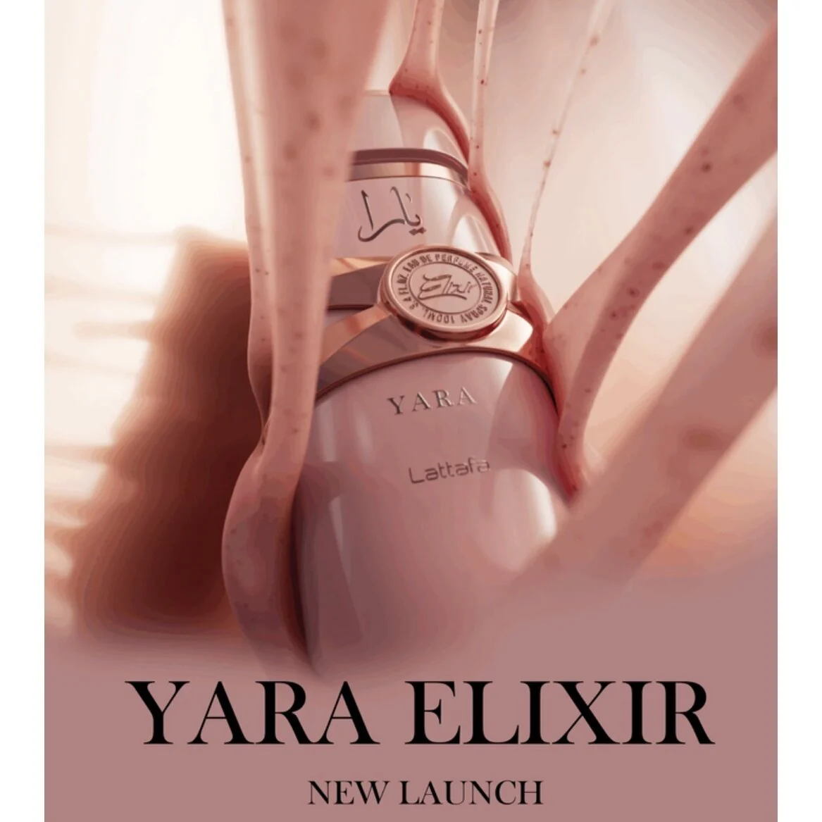 Yara Elixir LATTAFA - Muestra 10 ml - Image 3