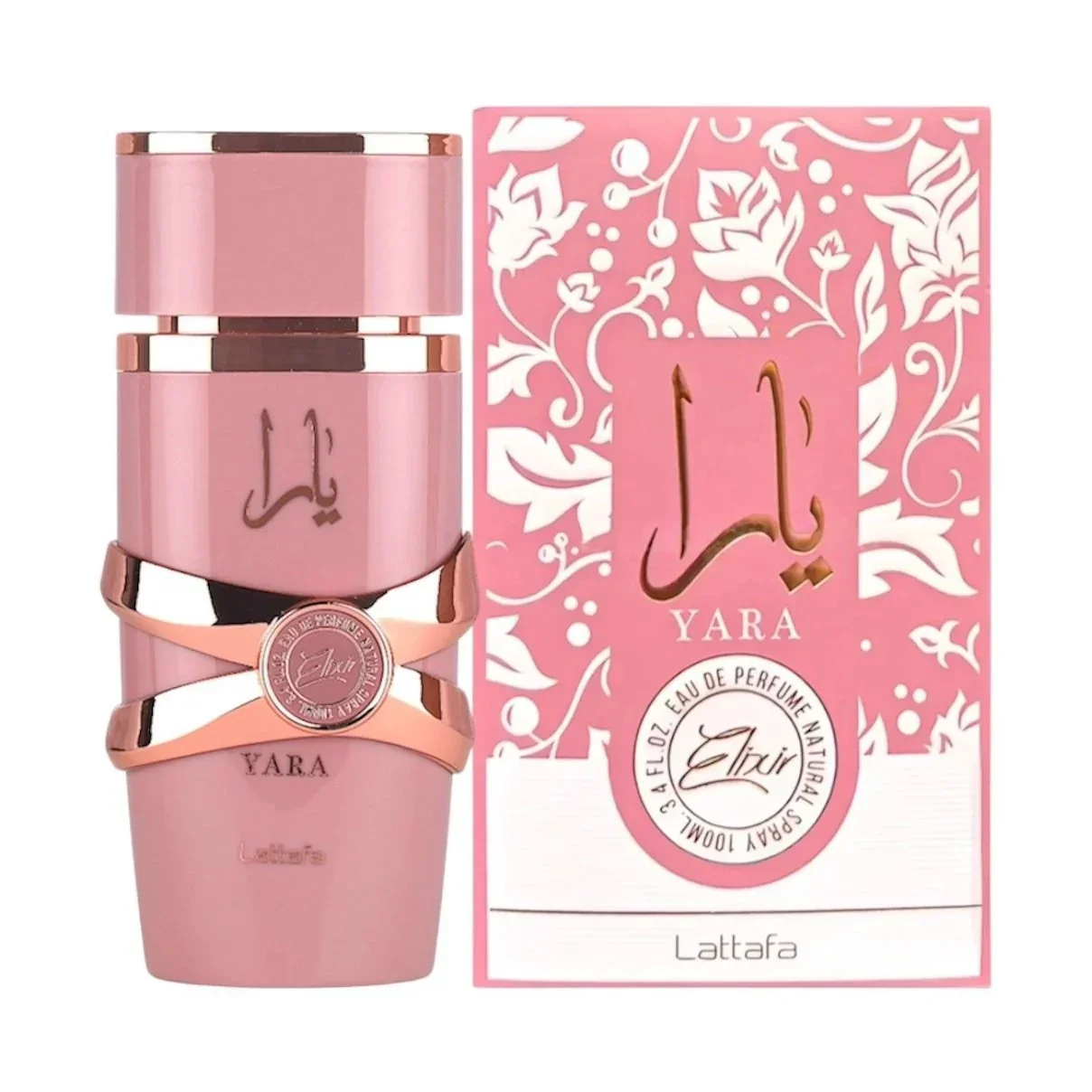 Yara Elixir LATTAFA - Muestra 10 ml - Image 4