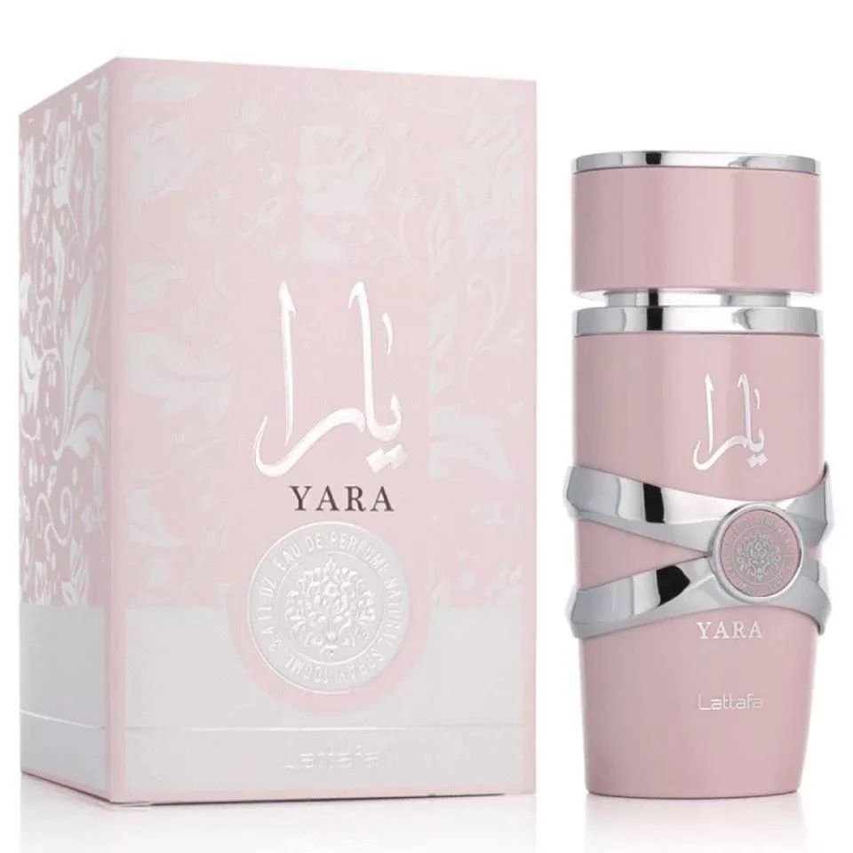 Yara LATTAFA - Image 2
